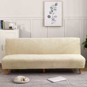 Beige Waterproof Leaf Print Cover for a futon sofa bed