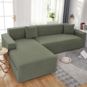 Khaki Microfiber Cover for a L-shaped sectional sofa